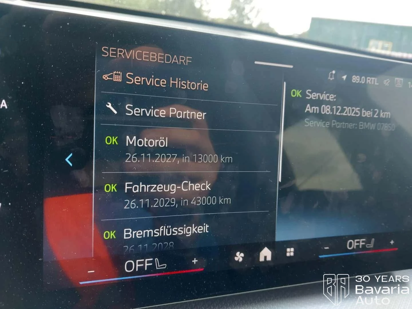 BMW X1 23d xDrive Steptronic, снимка 10 - Автомобили и джипове - 56541519
