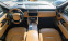 Обява за продажба на Land Rover Range rover 4.4 SDV8 Autobiography LWB ~94 800 EUR - изображение 3