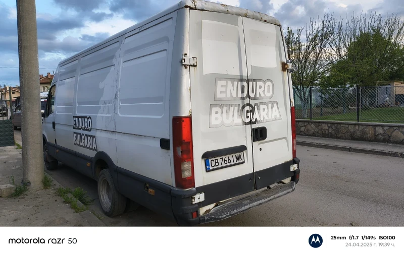 Iveco 35c17, снимка 6 - Бусове и автобуси - 52488481