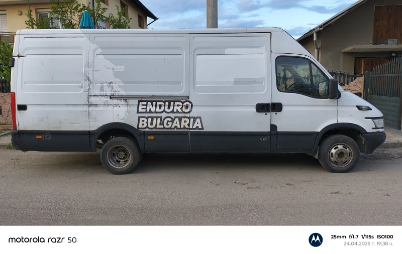 Iveco 35c17, снимка 3 - Бусове и автобуси - 52488481