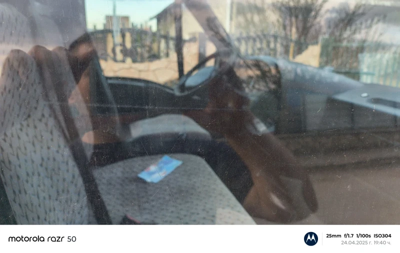 Iveco 35c17, снимка 9 - Бусове и автобуси - 52488481