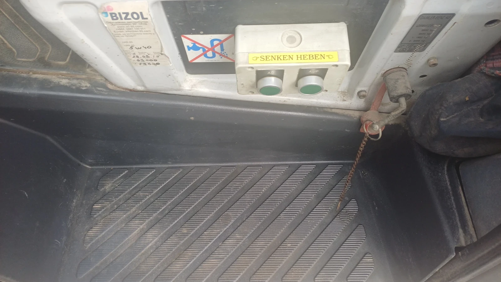 Mercedes-Benz Sprinter 412 | Mobile.bg � ����������� 5