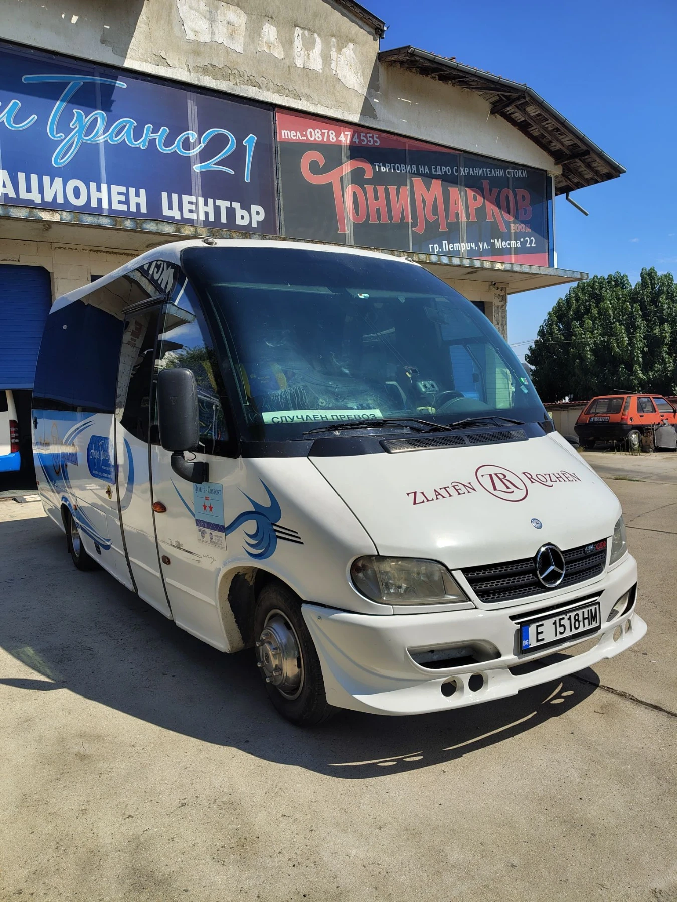 Mercedes-Benz Sprinter 616, снимка 8 - Бусове и автобуси - 55940235