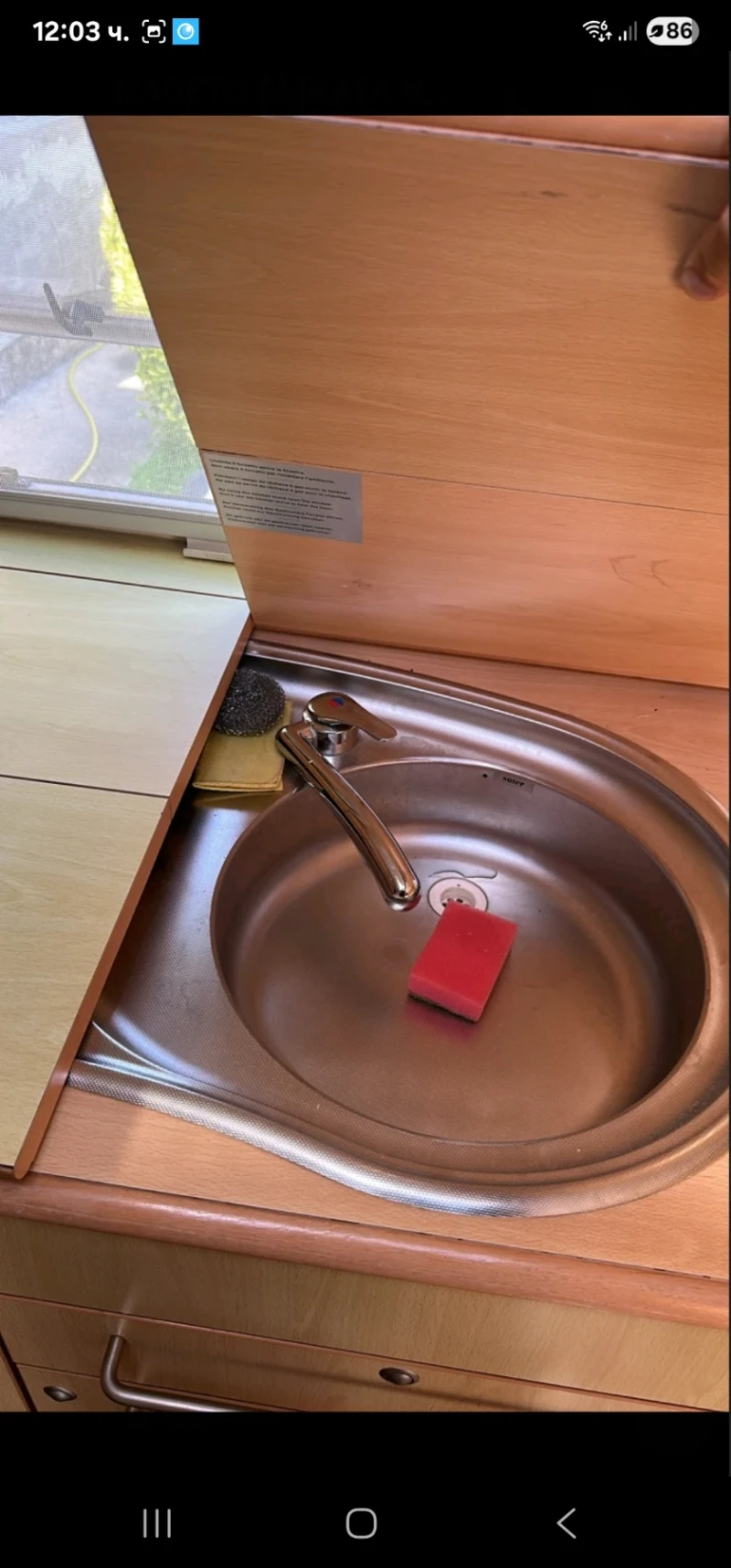 Каравана Chateau Calista , снимка 13 - Каравани и кемпери - 52905521