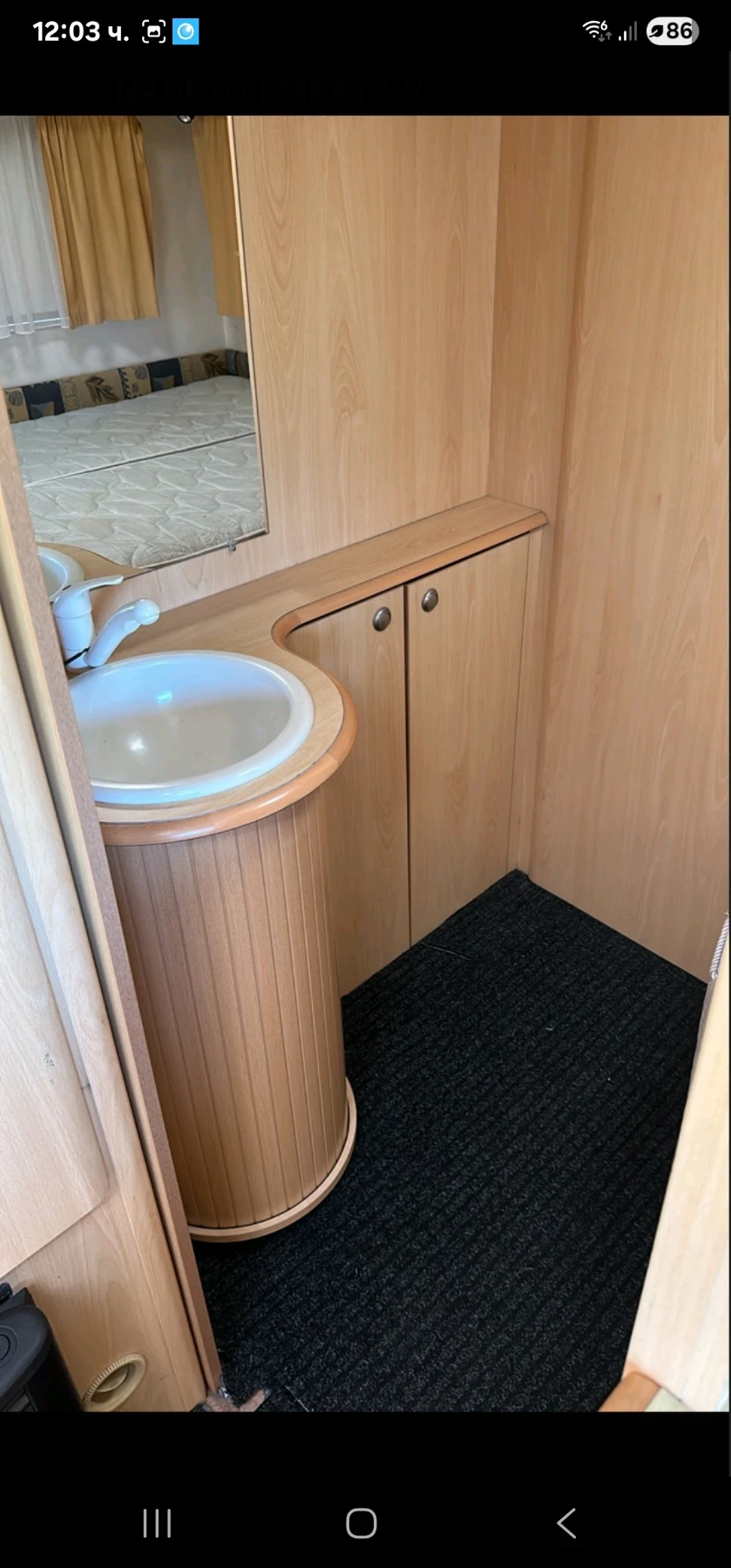 �������� Chateau Calista  | Mobile.bg � ����������� 12