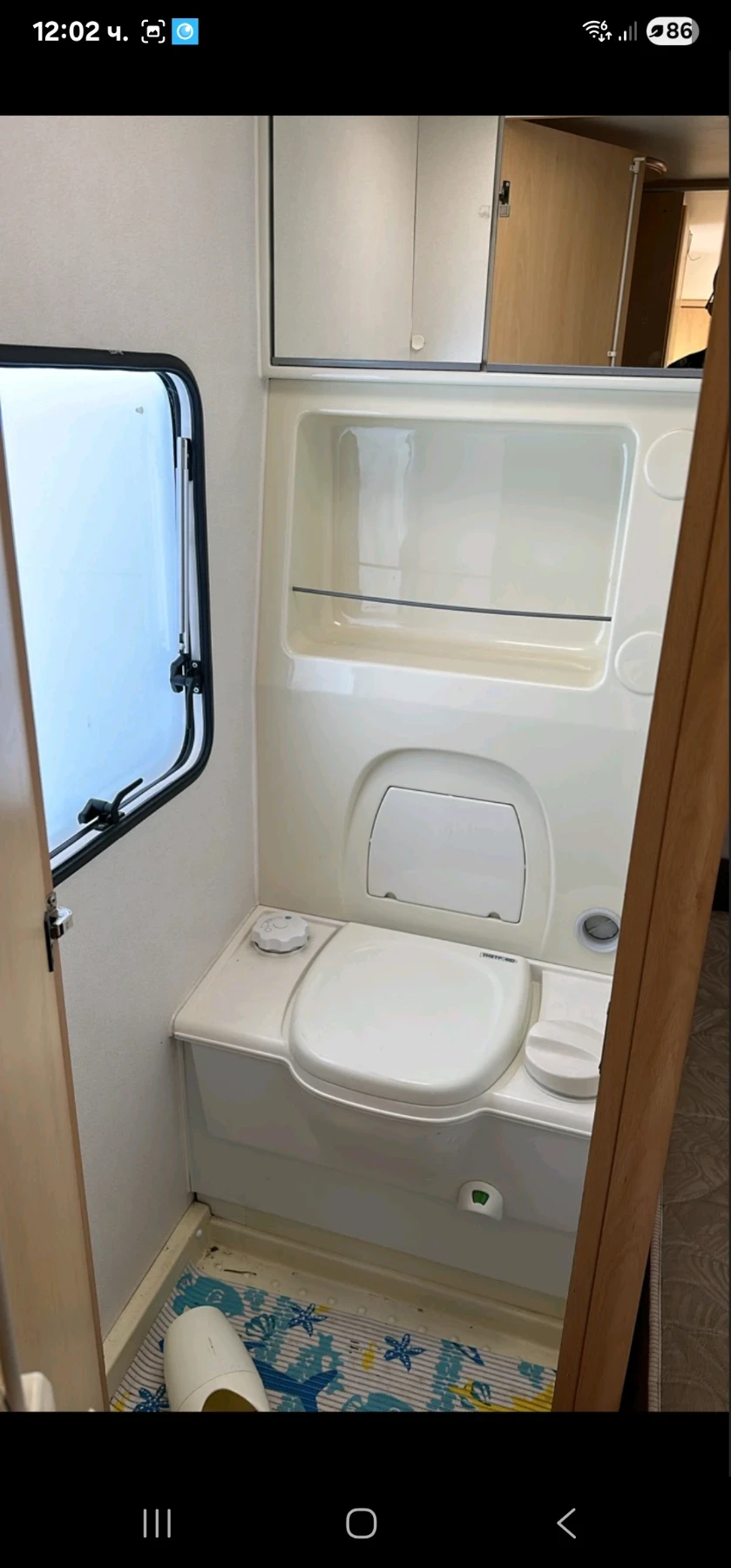 �������� Chateau Calista  | Mobile.bg � ����������� 15