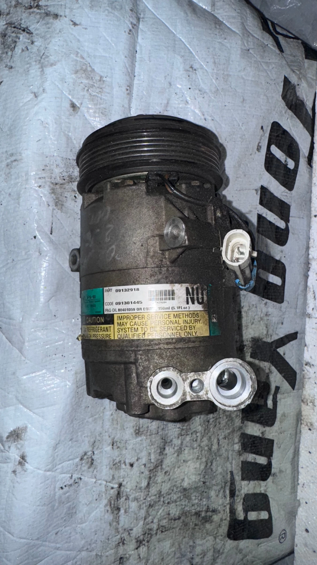     Opel Corsa - 09132918 / 091301445 | Mobile.bg   1