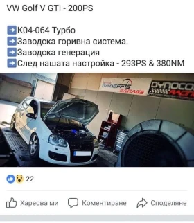 VW Golf, снимка 11