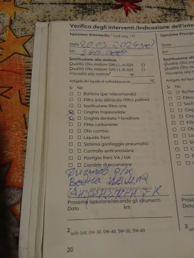 Opel Astra 1, 6, снимка 11