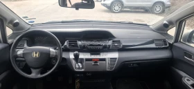 Honda Fr-v 2.2d  , снимка 12