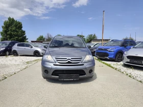 Citroen C3 1.2, климатик , снимка 2