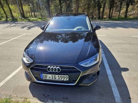 Audi A4 2.0, снимка 1 - Автомобили и джипове - 45984923