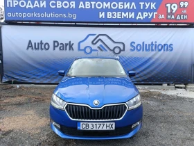 Skoda Fabia 1.0 MPI 75 k.  | Mobile.bg    2