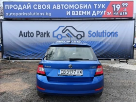 Skoda Fabia 1.0 MPI 75 k.  | Mobile.bg    6