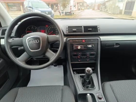 Audi A4 1.9TDI 116 кс, снимка 14