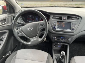 Hyundai I20, снимка 9