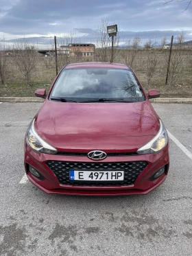 Hyundai I20, снимка 1