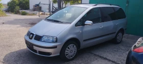 Seat Alhambra 7 | Mobile.bg    2
