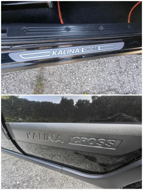 Lada Kalina Cross, 1.6  87 .,  6,   | Mobile.bg    11