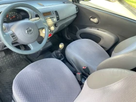 Nissan Micra    Keyless go | Mobile.bg    7