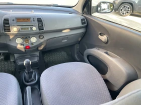 Nissan Micra    Keyless go | Mobile.bg    10