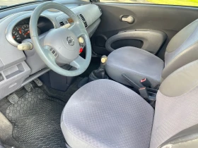 Nissan Micra    Keyless go | Mobile.bg    6