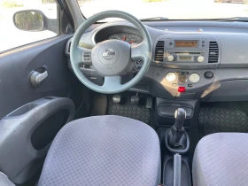 Nissan Micra    Keyless go | Mobile.bg    11