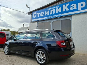Обява за продажба на Skoda Octavia 1.5i G-TEC/TGI/LPG/BiFuel ~22 999 лв. - изображение 1