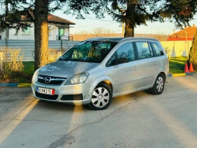 Opel Zafira 1.9 tdci, снимка 1