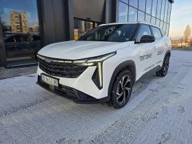 Geely Cityray GK  * ДЕМО* 