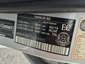 Mercedes-Benz E 500  | ОБДУХВАНЕ | CARFAX | Auto.bg — изображение 16