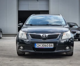 Toyota Avensis 2.0 | Mobile.bg � ����� ������ 3