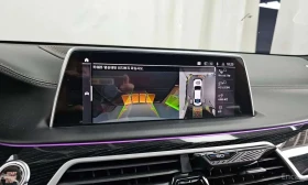 BMW 730 XDRIVE30D * ��������� ���� �� ���������*  | Mobile.bg � ����� ������ 13