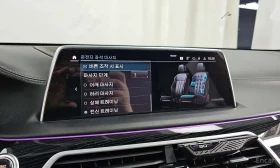 BMW 730 XDRIVE30D * ��������� ���� �� ���������*  | Mobile.bg � ����� ������ 15