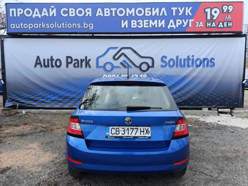 Skoda Fabia 1.0 MPI 75 k.с ЕураТек, снимка 6 - Автомобили и джипове - 47931766