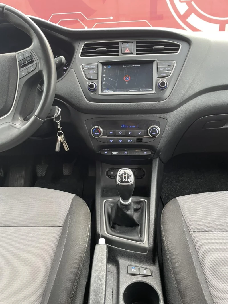 Hyundai I20, снимка 8 - Автомобили и джипове - 49539566