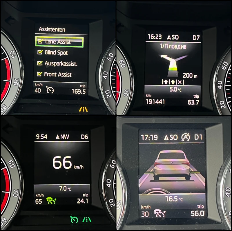 Skoda Octavia 1.5i G-TEC-LED-DSG, снимка 13 - Автомобили и джипове - 51914815