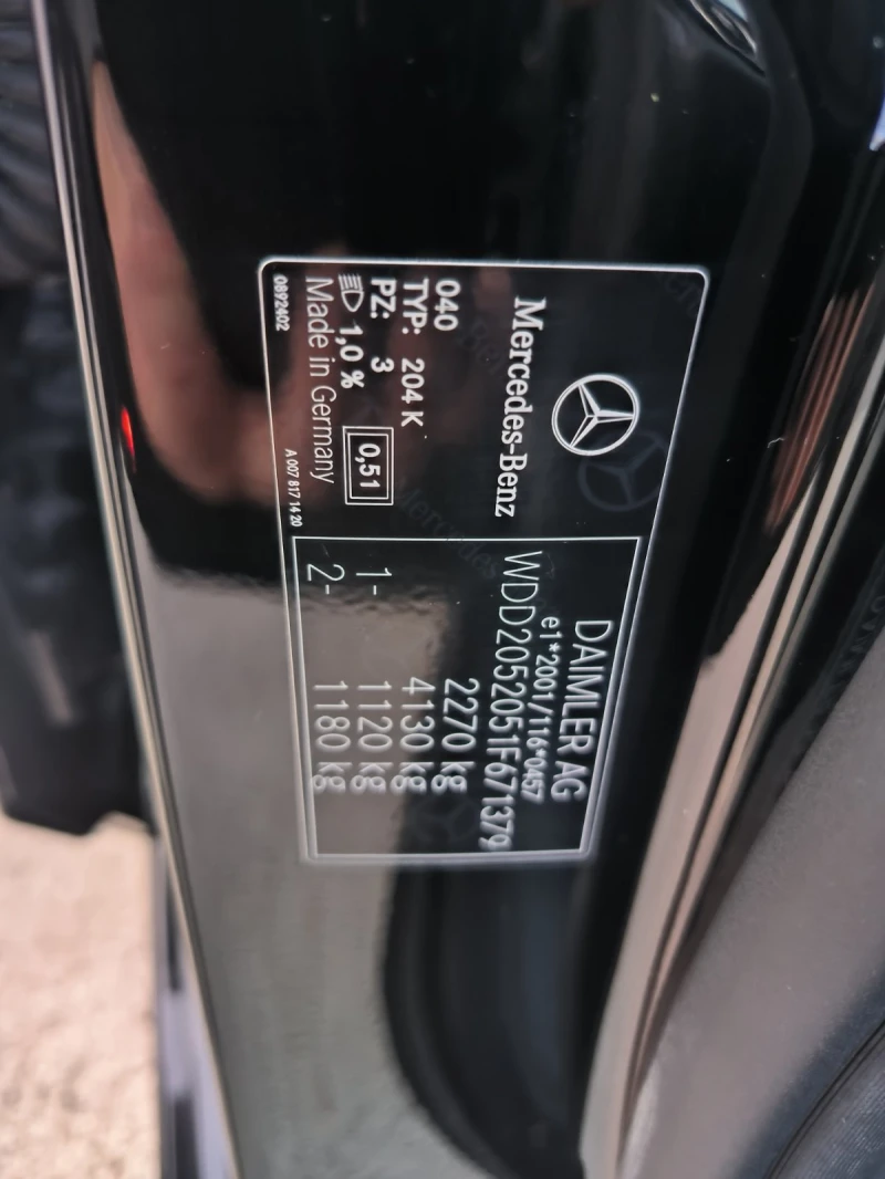 Mercedes-Benz C 220 d-4-Matic-Navi-Kamera-Euro-6B, снимка 10 - Автомобили и джипове - 52452323