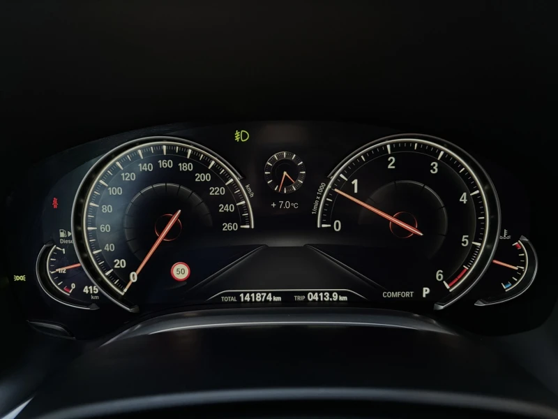 BMW 750 xDrive, MSport, LaserLight, Carbone, снимка 12 - Автомобили и джипове - 52529107