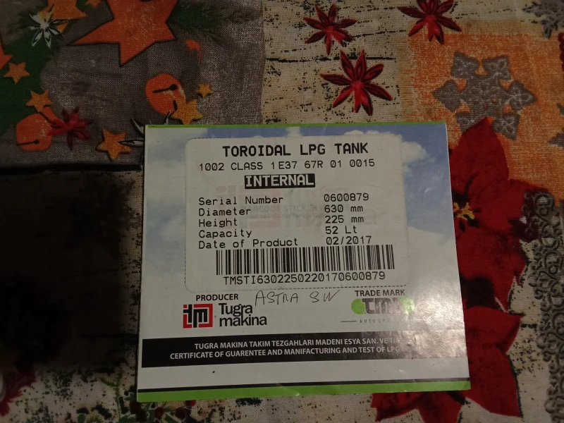 Opel Astra 1, 6, снимка 15 - Автомобили и джипове - 52939691