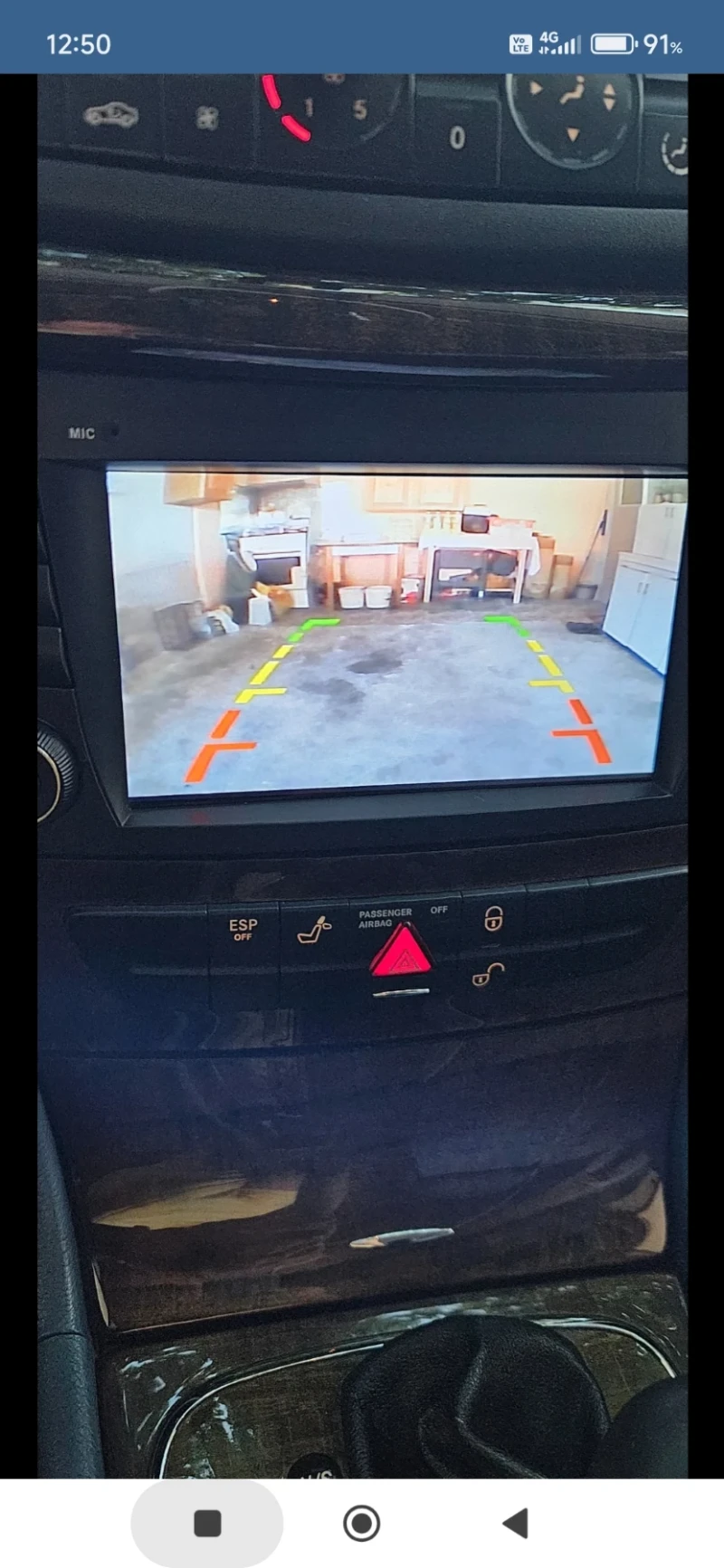 Mercedes-Benz E 220 2.2 150к.с., снимка 13 - Автомобили и джипове - 53299561