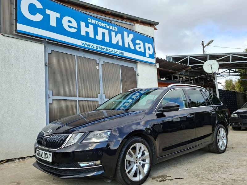 Skoda Octavia 1.5i G-TEC/TGI/LPG/BiFuel - 22499 лв. / 11503.56 € - 25309296 1