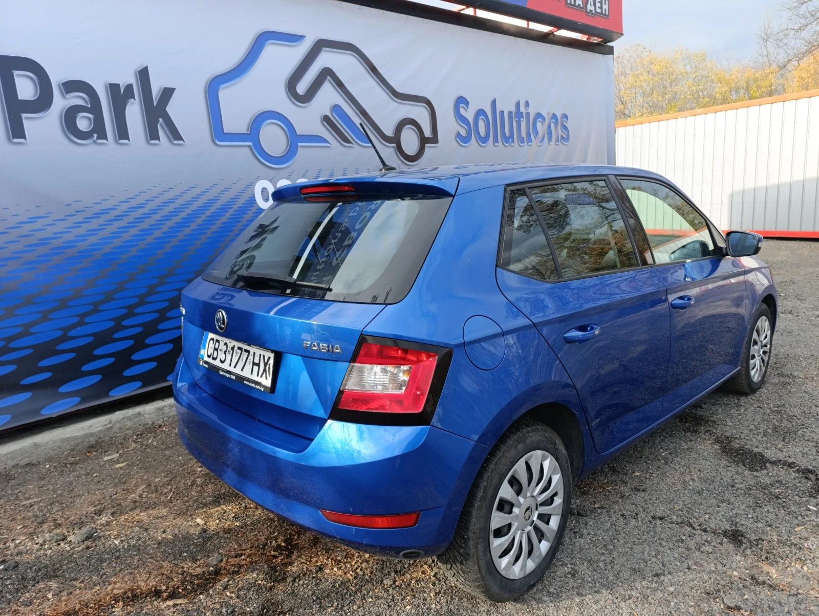 Skoda Fabia 1.0 MPI 75 k.с ЕураТек - изображение 5