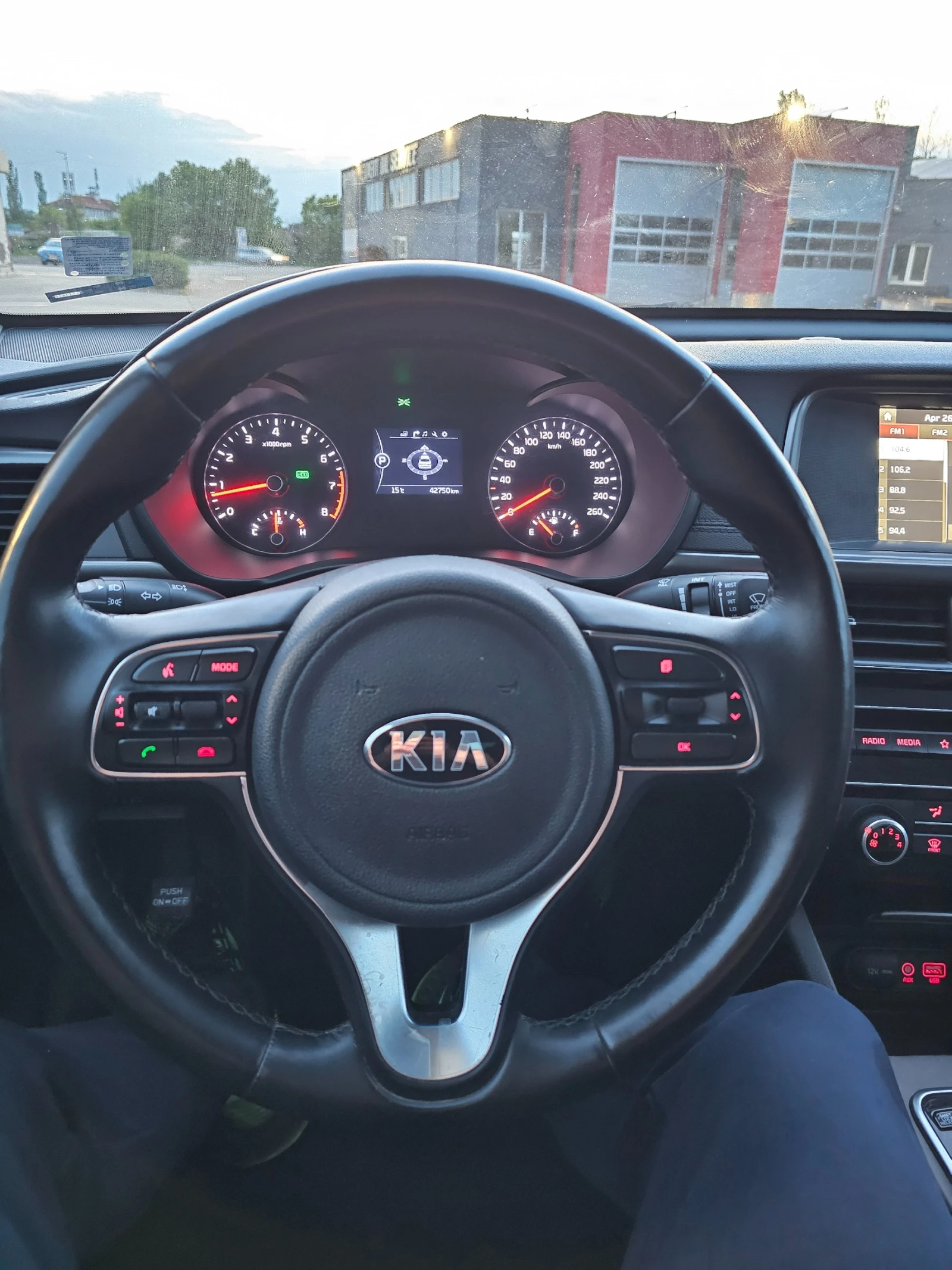 Kia K5 2.0 LPI, Keyless, подгрев на волан и седалки - изображение 10