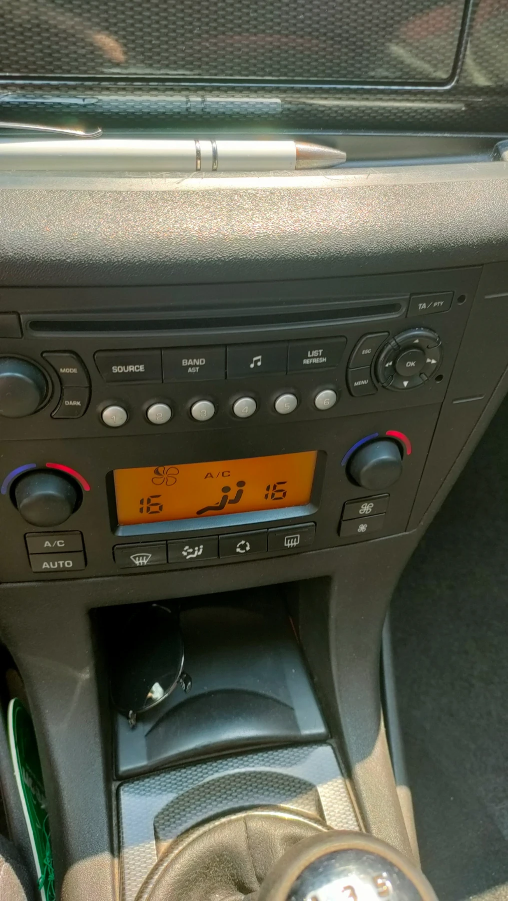 Citroen C4 1.6 HDI. 109 ks - изображение 9