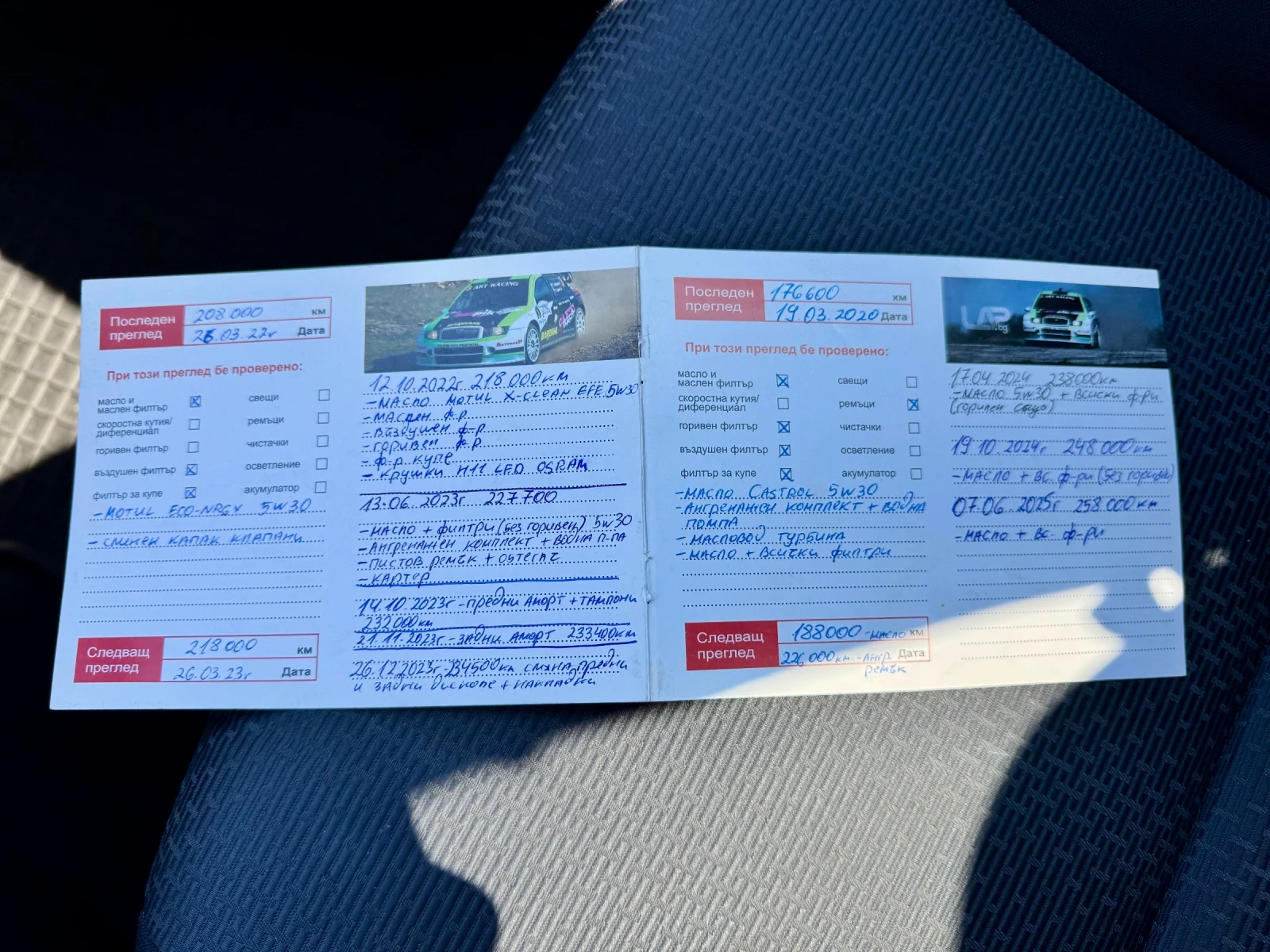 Mazda 3 1.6 CD | Mobile.bg   15