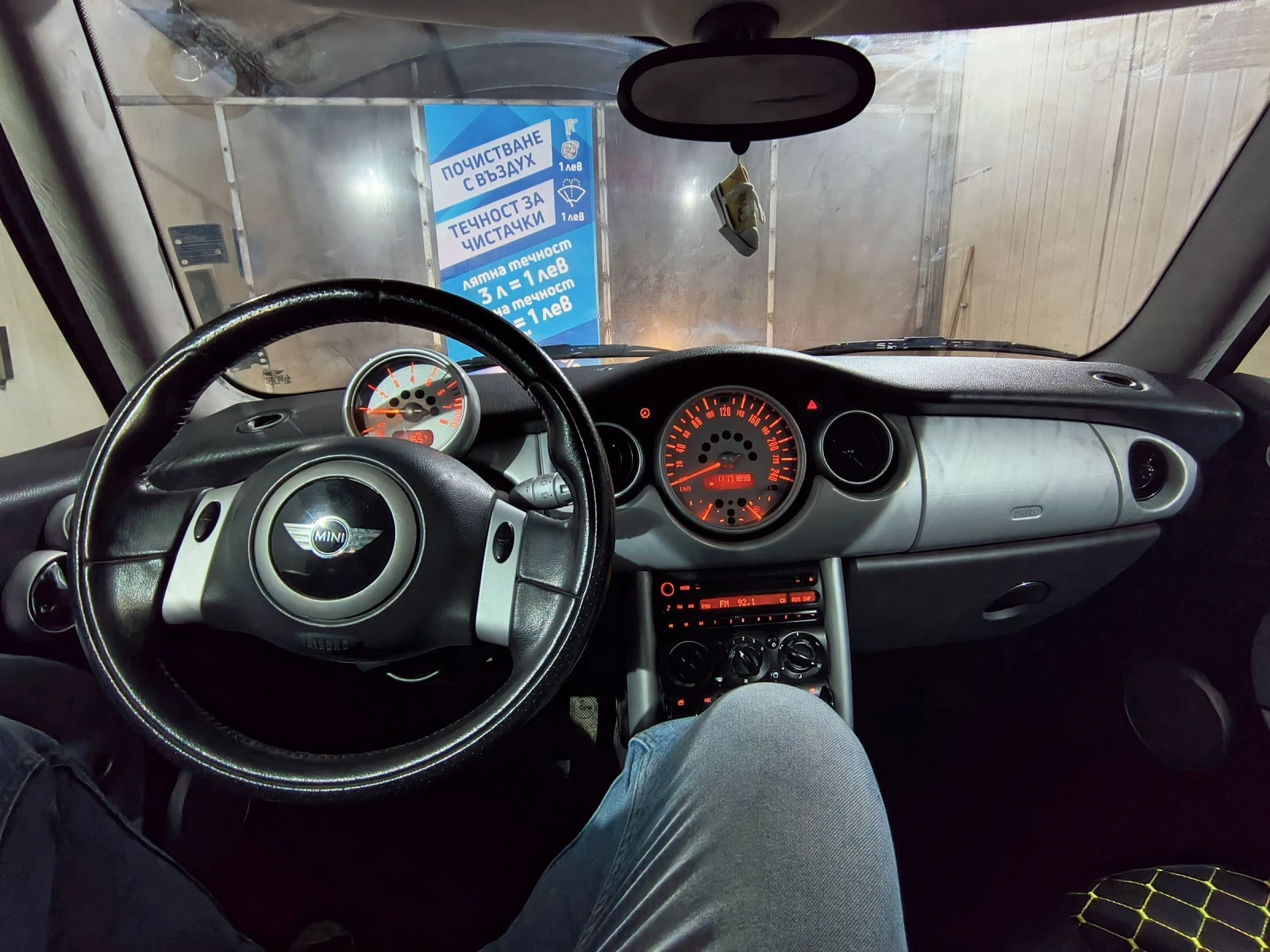 Mini One R50* 1.6* 16v* Верига - изображение 9