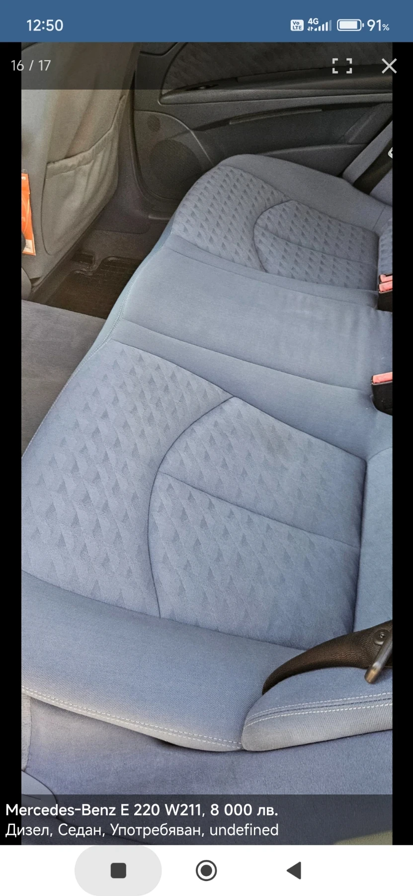 Mercedes-Benz E 220 2.2 150к.с. - изображение 5