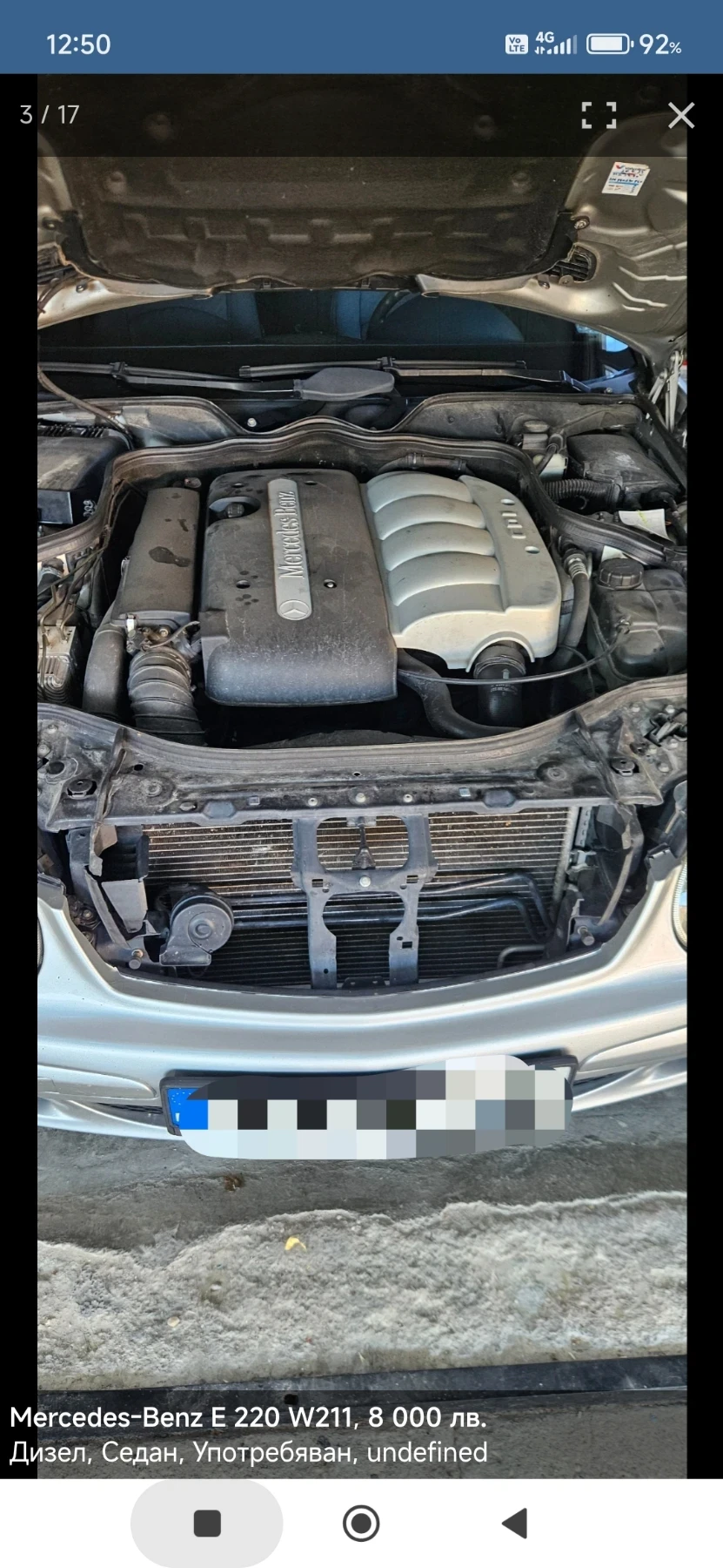 Mercedes-Benz E 220 2.2 150к.с. - изображение 3