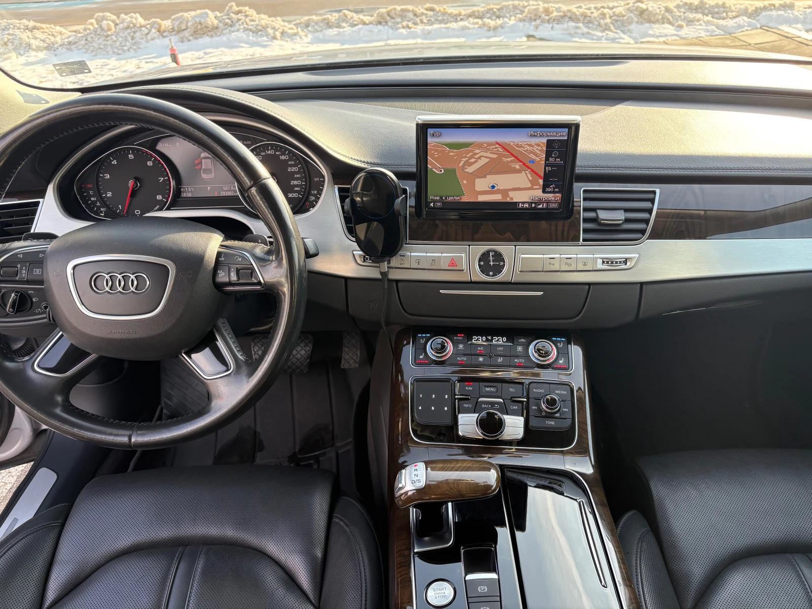 Audi A8 4.0TFSI ���������� | Mobile.bg � ����������� 14